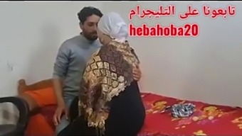 Připojte Se K Hebahoba6 Na Telegramu Pro Více Egyptského Zralého Sexu A Velkých Zadků
